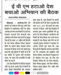 WhatsApp Image 2022-04-28 at 2.40.12 PM.jpeg