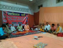 IMG-20160315-WA0007.jpg