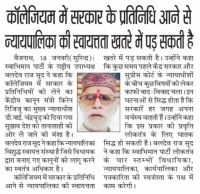 WhatsApp Image 2023-01-20 at 9.52.15 AM.jpeg