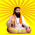 guruji.jpg